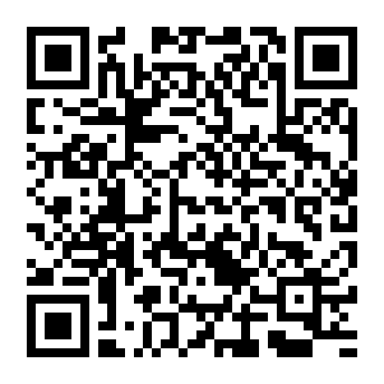 Chitose Trong Chai Ramune