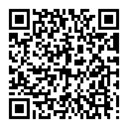 Thần Vô Gia Cư (Phần 2)