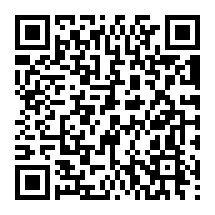 Thần Vô Gia Cư (Phần 1)