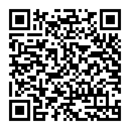 Dị Phỉ Xung Thiên