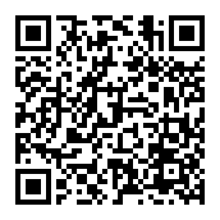 Họa Cốt Nữ Ngỗ Tác: Dạ Ô Quái Đàm