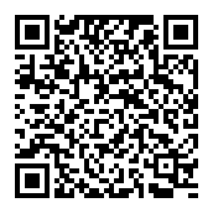 Hành Trình Rực Rỡ Ta Đã Yêu