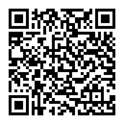 Rampas Cintaku (Phần 1)