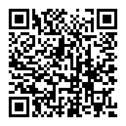 Con Đường Chính Nghĩa Vô Địch