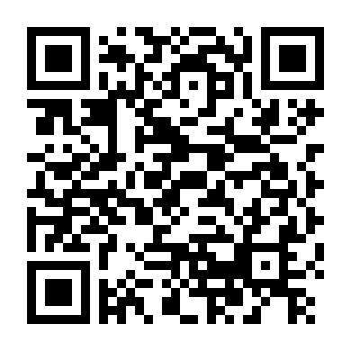 Đại Vương Đừng Sợ