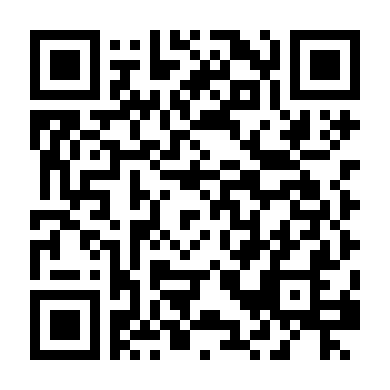 Một Ngày Nào Đó