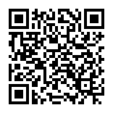 Biển Cả Vô Tận