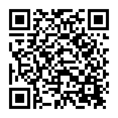 Bước Chân Lạc Lối