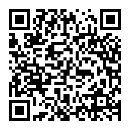 Thiếu Niên Điền Dã