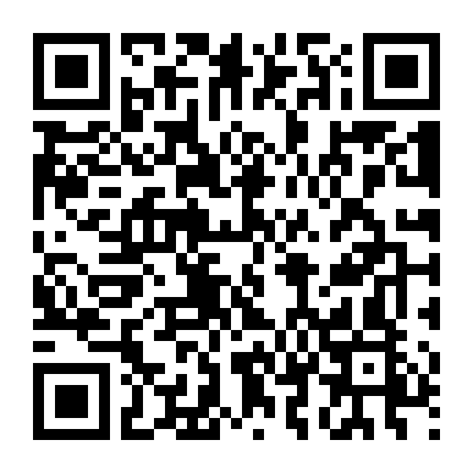 Quãng Đời Còn Lại Có Bến Về