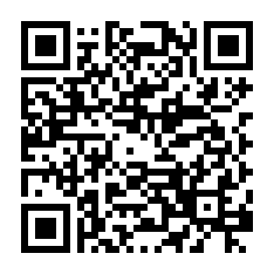 Truy Lùng Trùm Khủng Bố 2