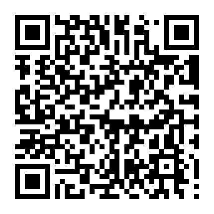 Người Tình Ẩn Danh