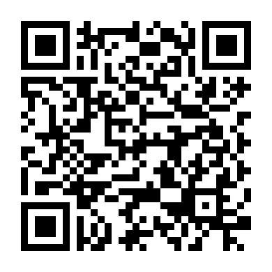 Của Cải (Phần 1)