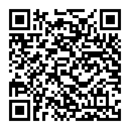 Nhà Ngoại Giao (Phần 3)