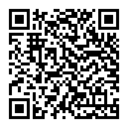 Thời Gian Còn Lại