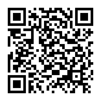 Hãy Bắn Đi, Các Đồng Chí