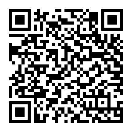 Từ Trưa Đến Ba Giờ