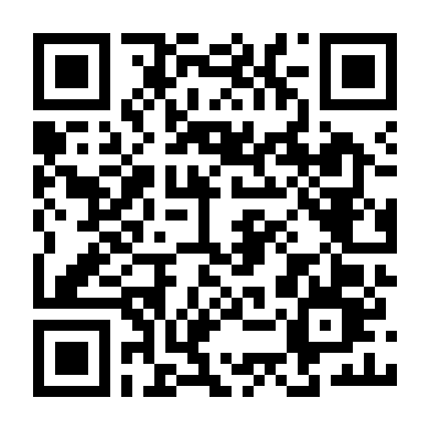 Phi Vụ Cướp Ngân Hàng