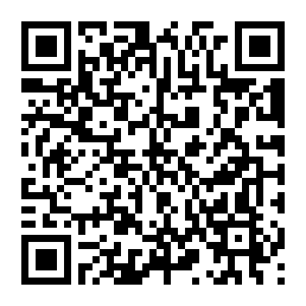 Nhà Ngoại Giao (Phần 1)