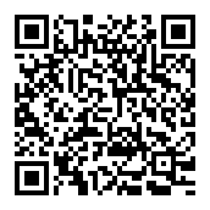 Bữa Tối Ở Góc Khuất Thế Giới