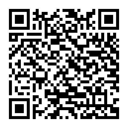 Biệt Động Sài Gòn: Điểm Hẹn