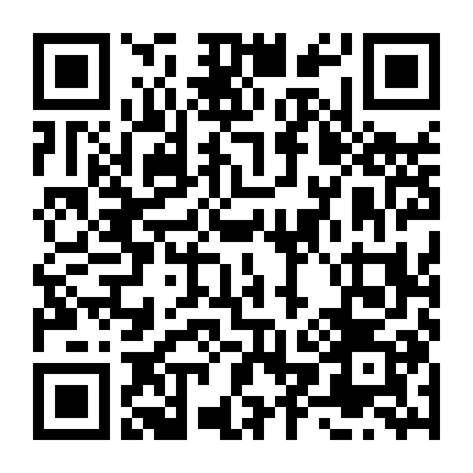 Nữ Sát Thủ Thiên Thần