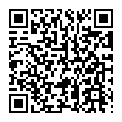 Nữ Quái Trường Học