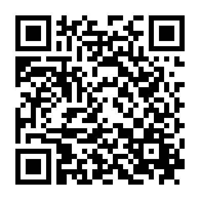 Giáo Viên Âm Nhạc