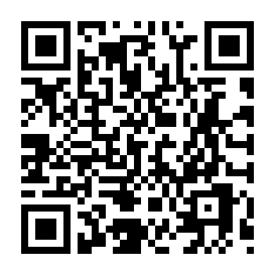 Lỗi Tại Chúng Ta