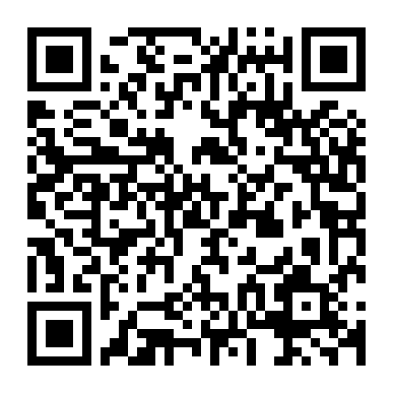 Tôi Không Phải Người Dễ Dãi