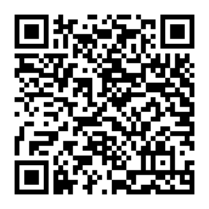 Bộ 5 Ra Quân (Phần 1)