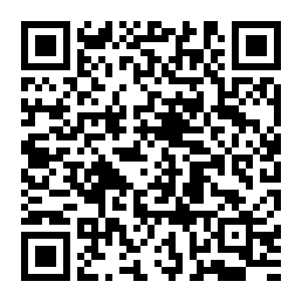 Liêu Trai: Lan Nhược Tự