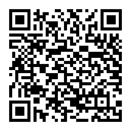 Chiến Tranh Không Tuyên Bố