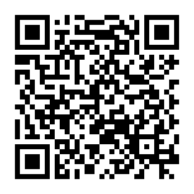 Những Con Mòng Biển