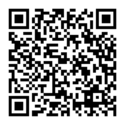 Súng Cho San Sebastian