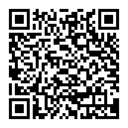 Tiểu Thư Xuân Gia Là Tụng Sư