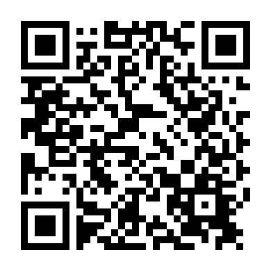 Hành Tinh Châu Báu