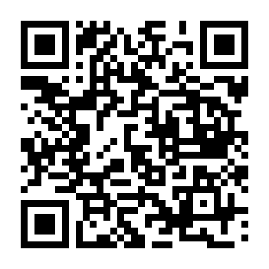 Kẻ Thù Định Mệnh