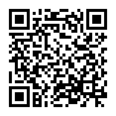 Nhiệm Vụ (Phần 1)