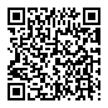 Thời Đại Nhiệt Huyết