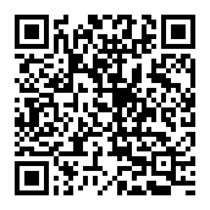 Thái Hậu Có Hỷ