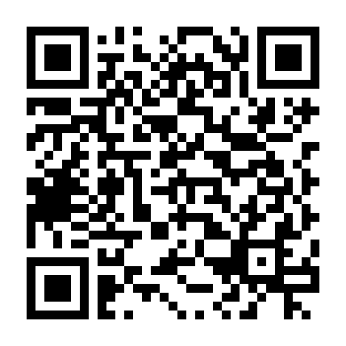 Mái Nhà Đã Chọn