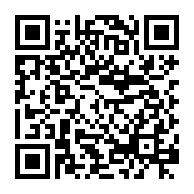 Trò Chơi Ảo Giác: Ares