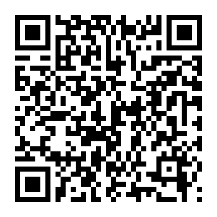 Giây Phút Đoạn Mệnh 2