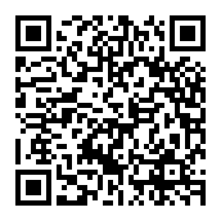 Tình Đầu Cún Cưng