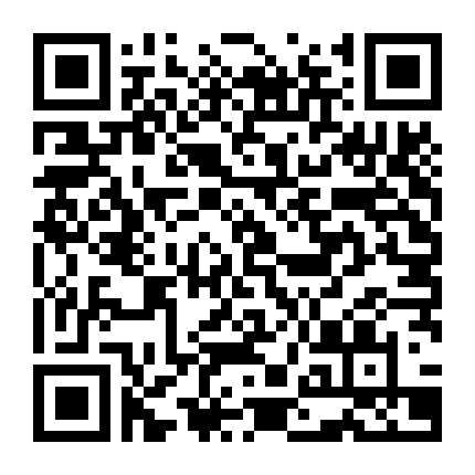 Boboiboy Galaxy Baraju (Phần 5)