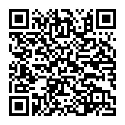 Bi Thương Ngược Dòng Thành Sông (Bản Truyền Hình)