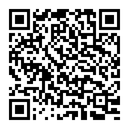 Không Phải Dạng Vừa Đâu