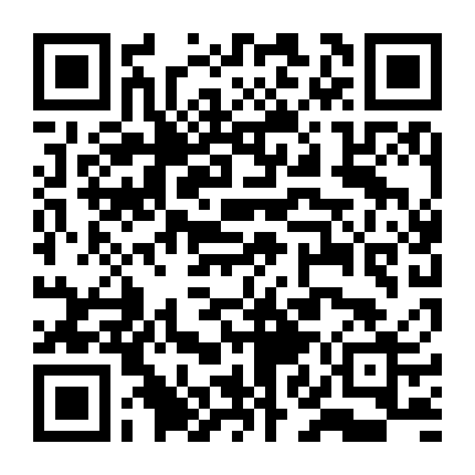 Nhập Cảnh Bất Hợp Pháp