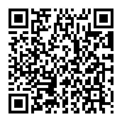 Em Yêu, Em Sẽ Không Tin Đâu